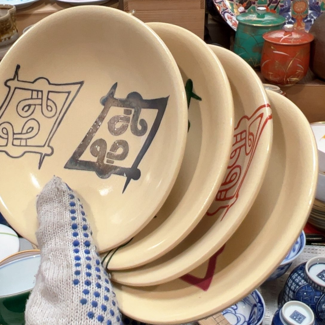 紫砂茶盏感谢您使用