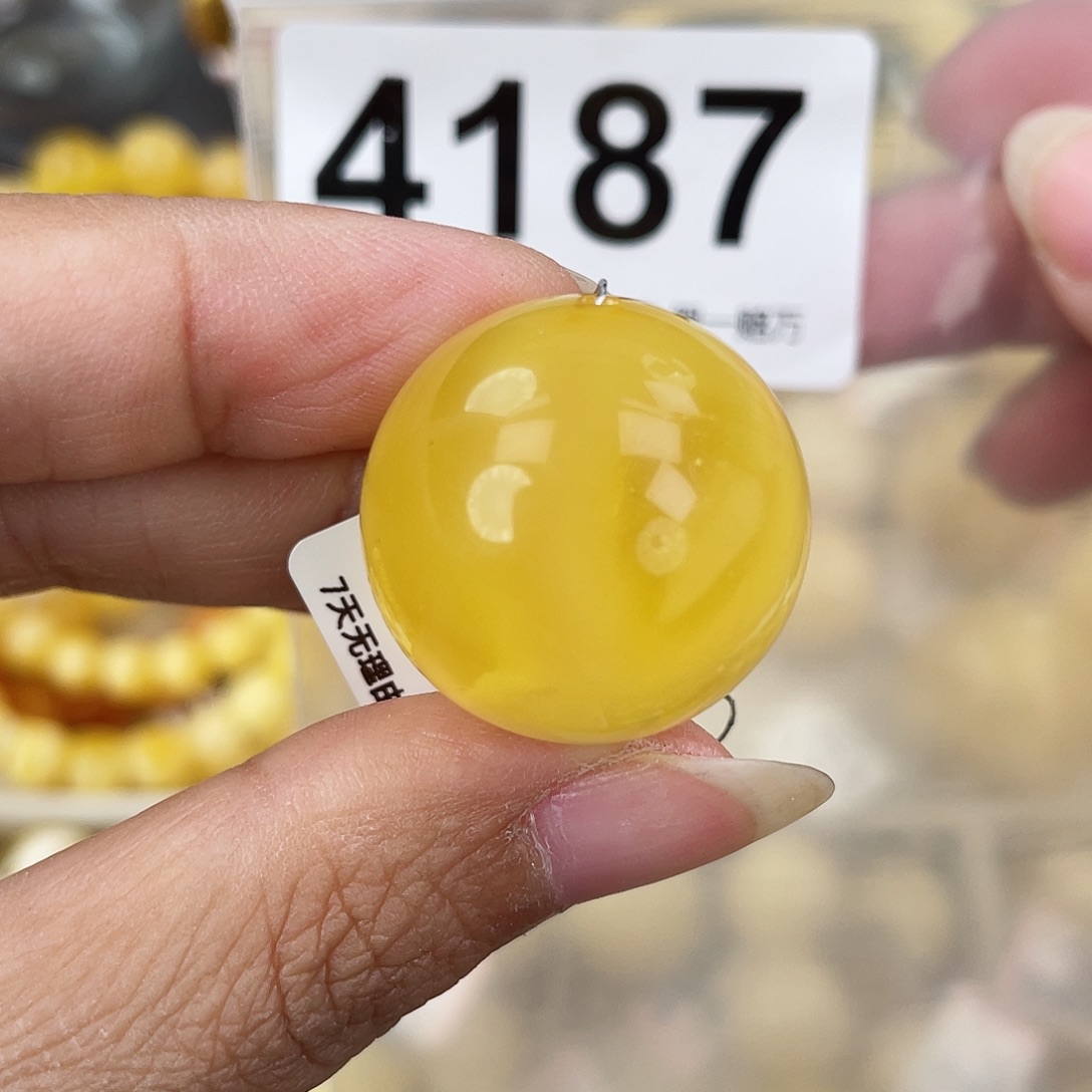 蜜蜡未镶嵌裸石24