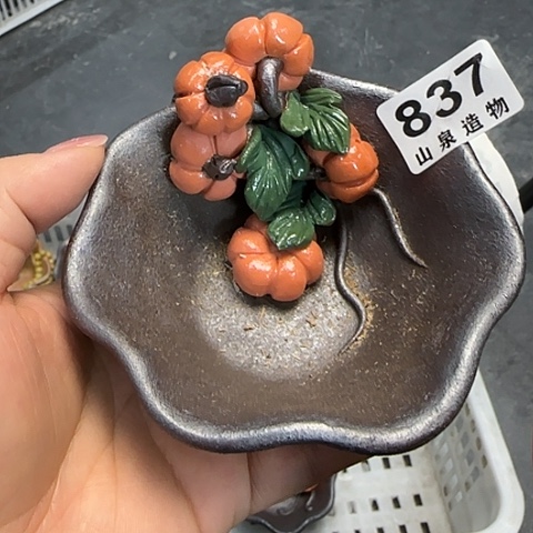 瓷片柴烧柴烧柴烧837