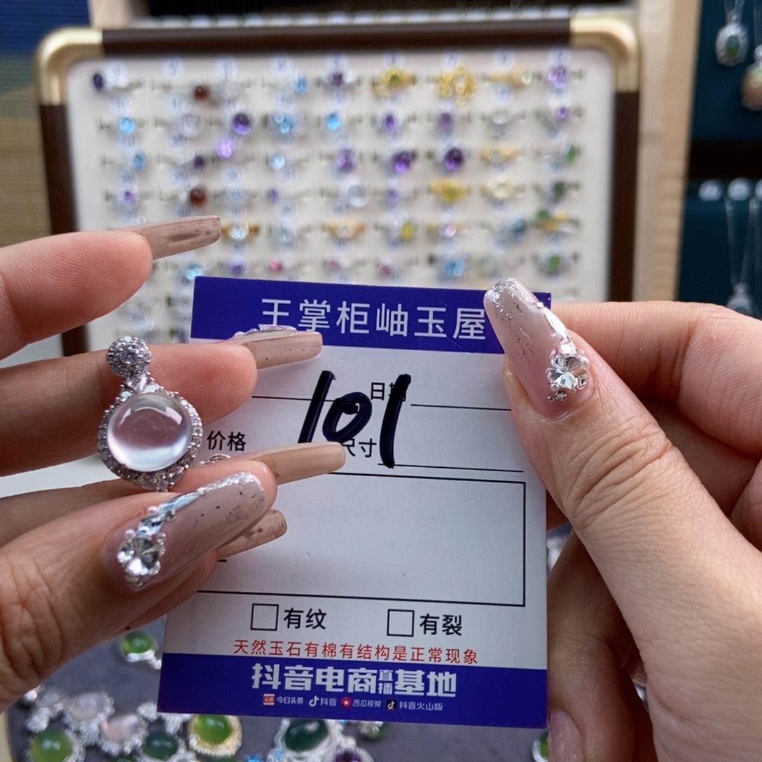 岫玉银S925镶嵌手镯手镯