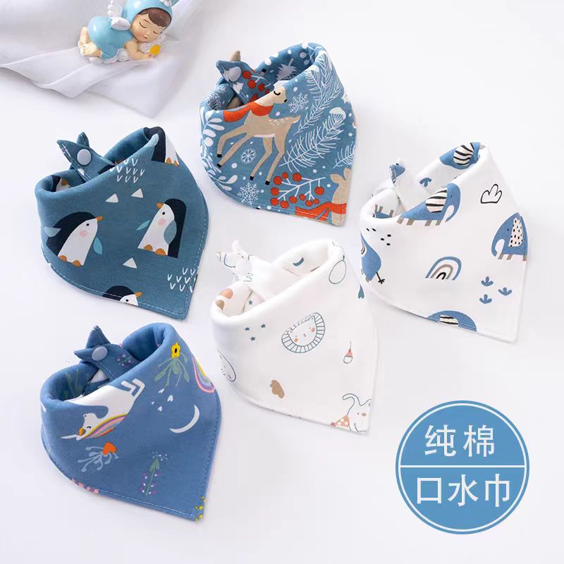 棉质口水巾（珍珠纹洗脸巾*）