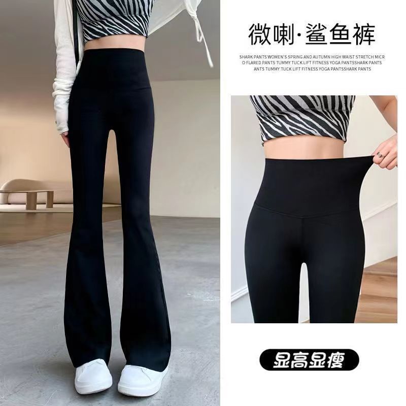 【23888喇叭】佐兰美加绒喇叭裤