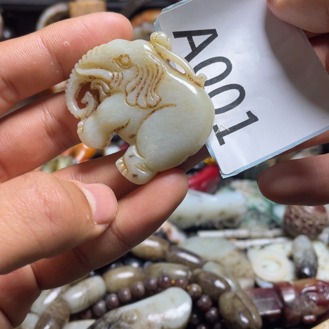 和田玉（糖玉）挂件未镶嵌