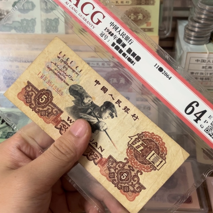 流通好品碳黑炼钢一张