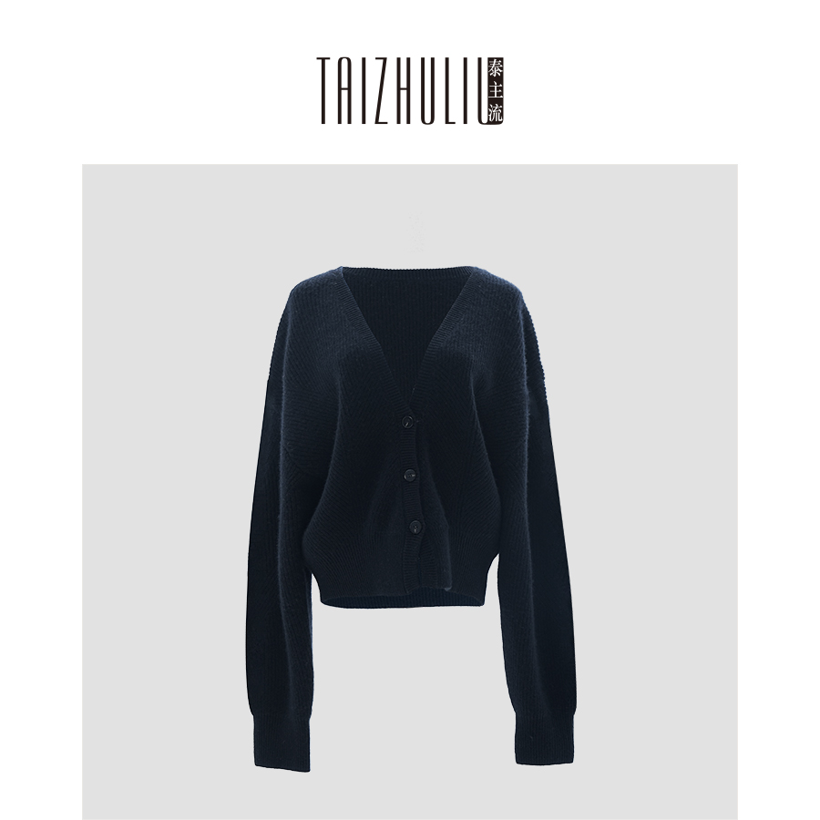 【泰主流】秋冬新款羊绒开衫长袖外套女款羊绒衫常规袖保暖7923