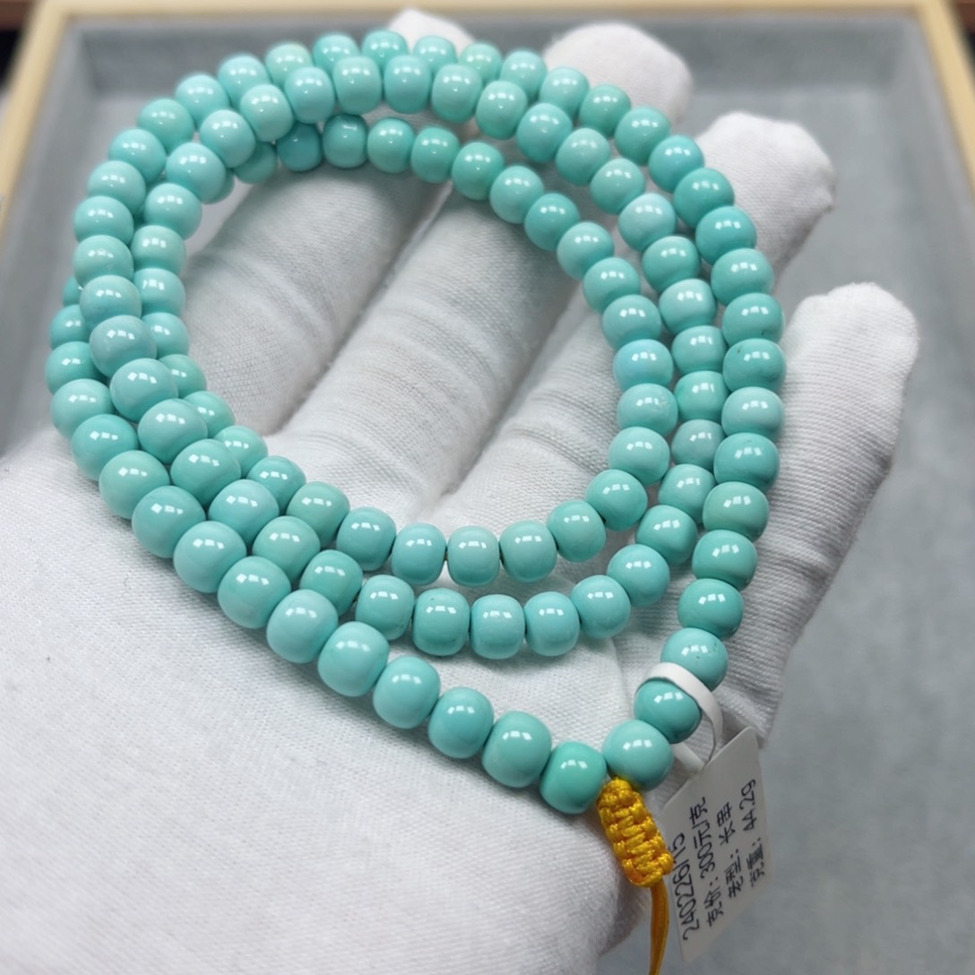 绿松石挂件未镶嵌