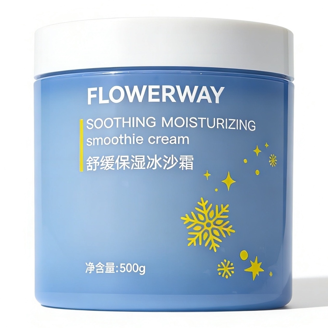 FLOWERWAY舒缓保湿冰沙霜