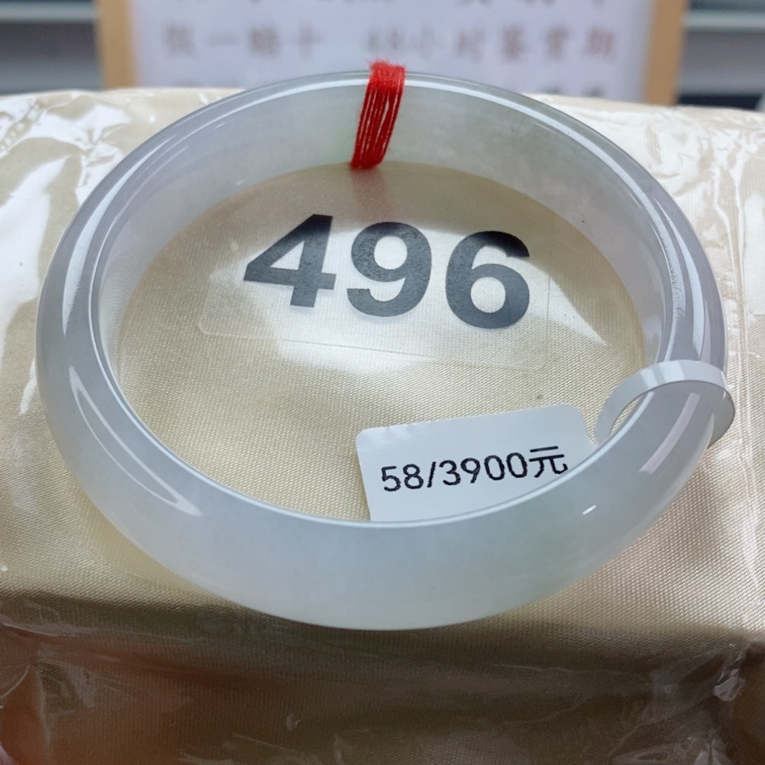 翡翠手镯未镶嵌天然A货翡翠手镯