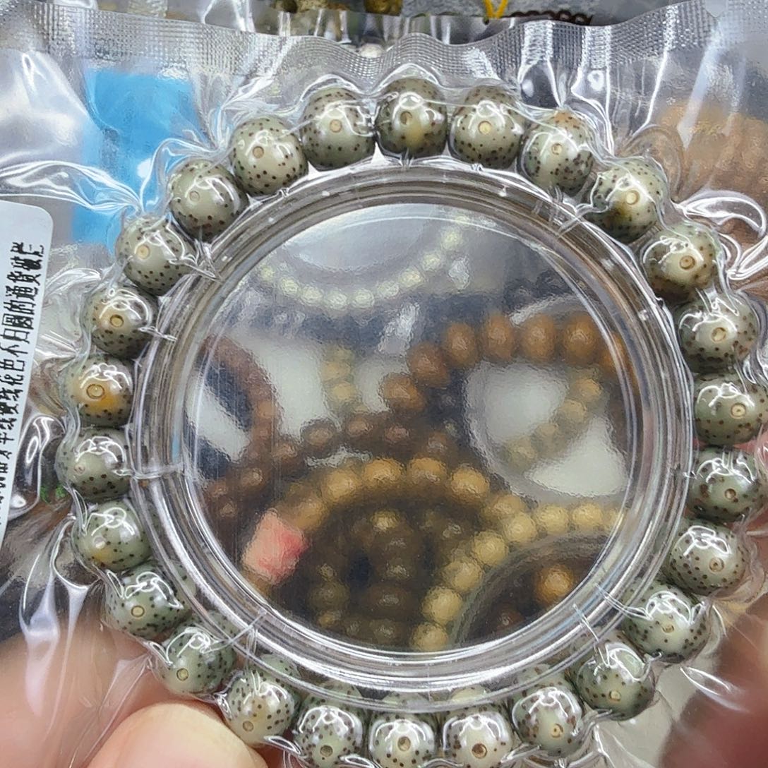 星月菩提手串43星月菩提单圈苹果园10