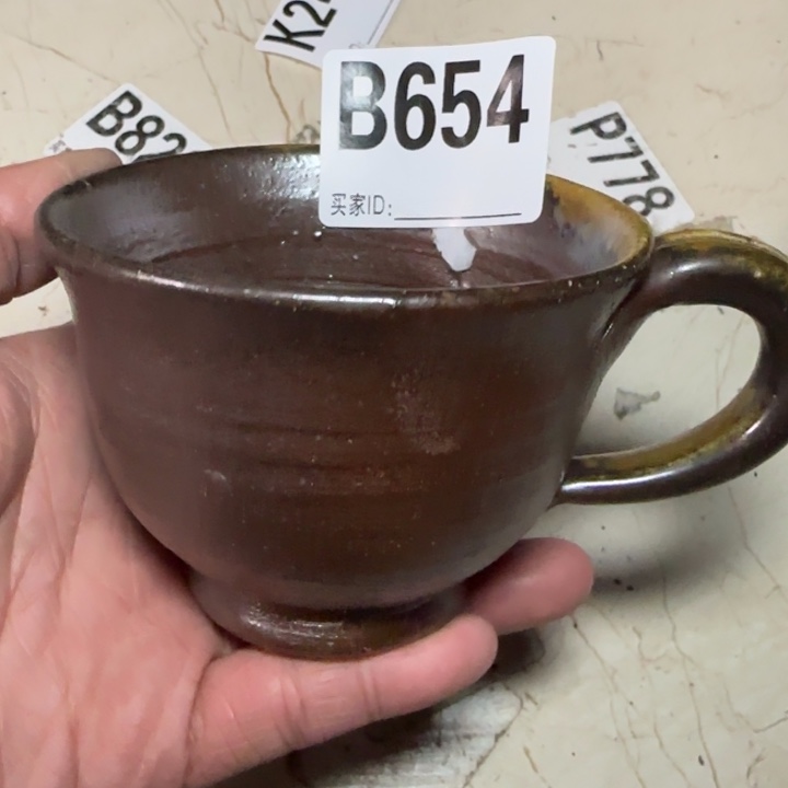 备前烧作品备前烧