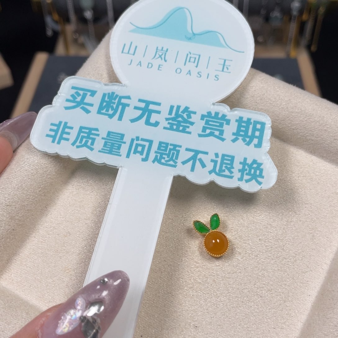 翡翠吊坠(不含链)银S925镶嵌郁****i15588