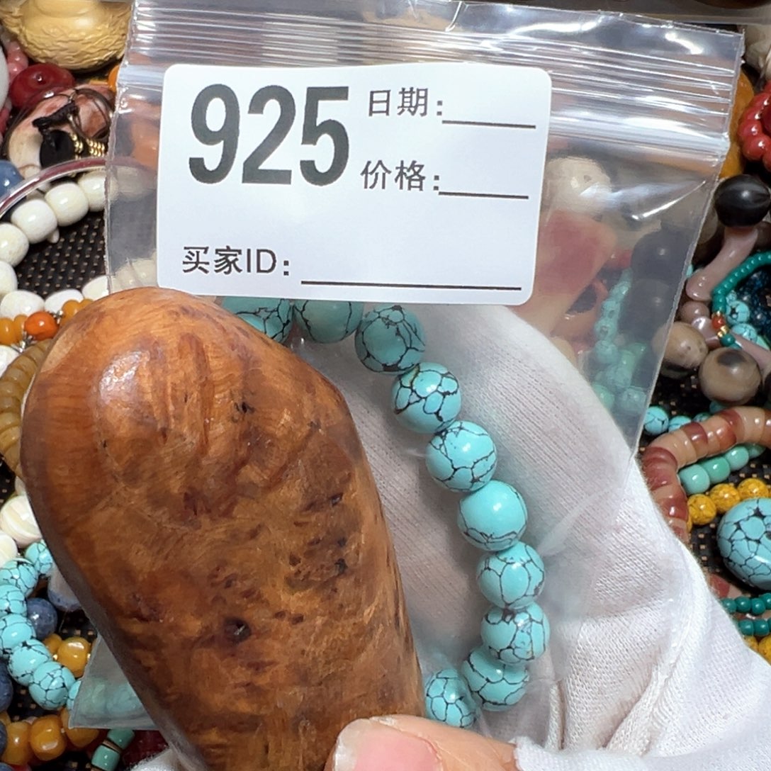 非洲檀香无事牌10单圈手串