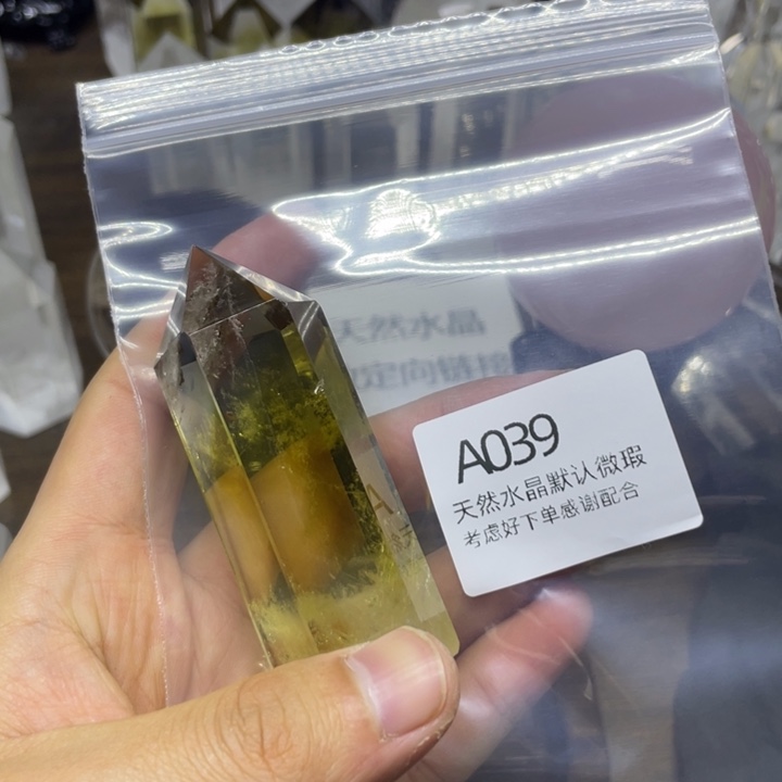 水晶天然水晶柱水晶球未镶嵌一*