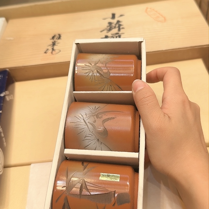 紫砂啊啊啊啊啊啊啊啊