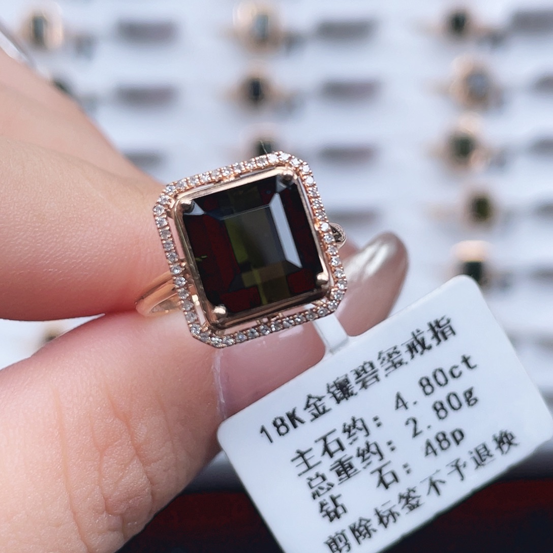 戒指碧玺18K金镶嵌