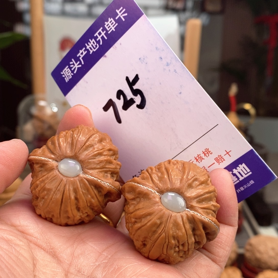 文玩核桃把件36埋银线镶嵌铁锤725号