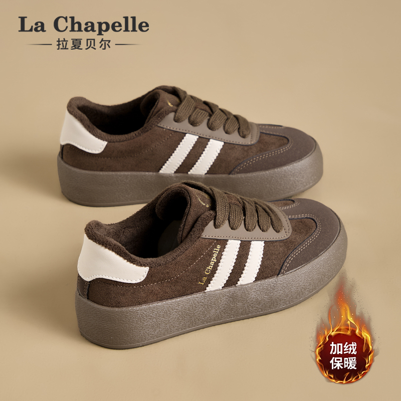 拉夏贝尔加绒德训鞋女鞋2025新款冬季加厚保暖棉鞋休闲运动板鞋子