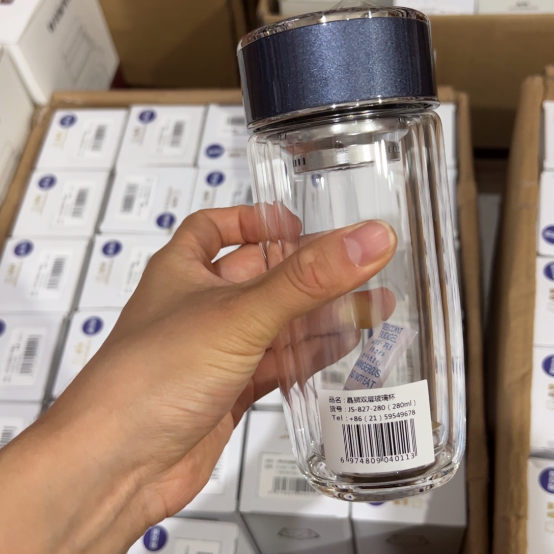 晶双层玻璃杯280玻璃杯蓝色316滤网提环