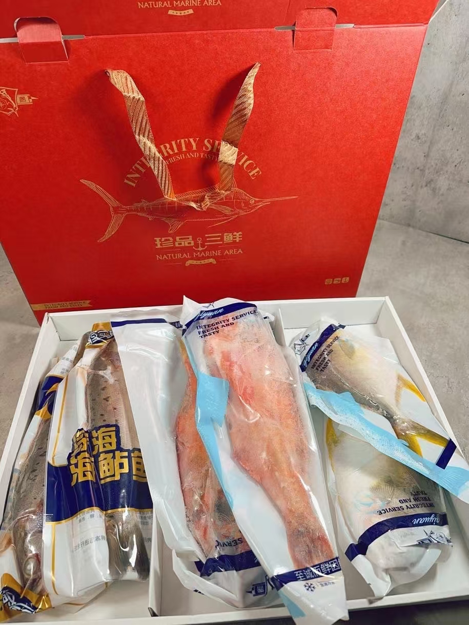 【珍品三鲜礼盒】冰岛红鱼2条+深海鲈鱼2条+深海金鲳鱼 