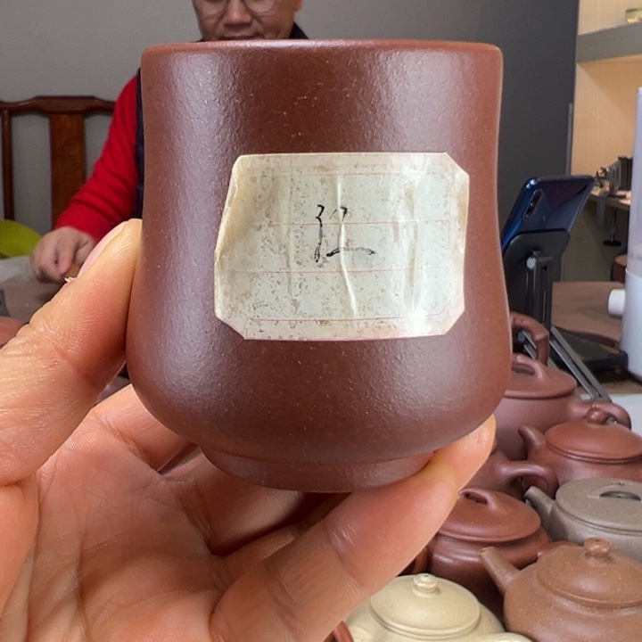 茶杯紫砂宜红福利