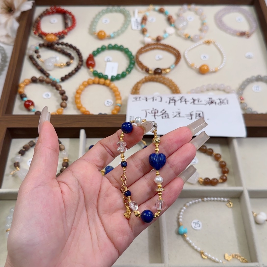 c***n手链未镶嵌和田玉