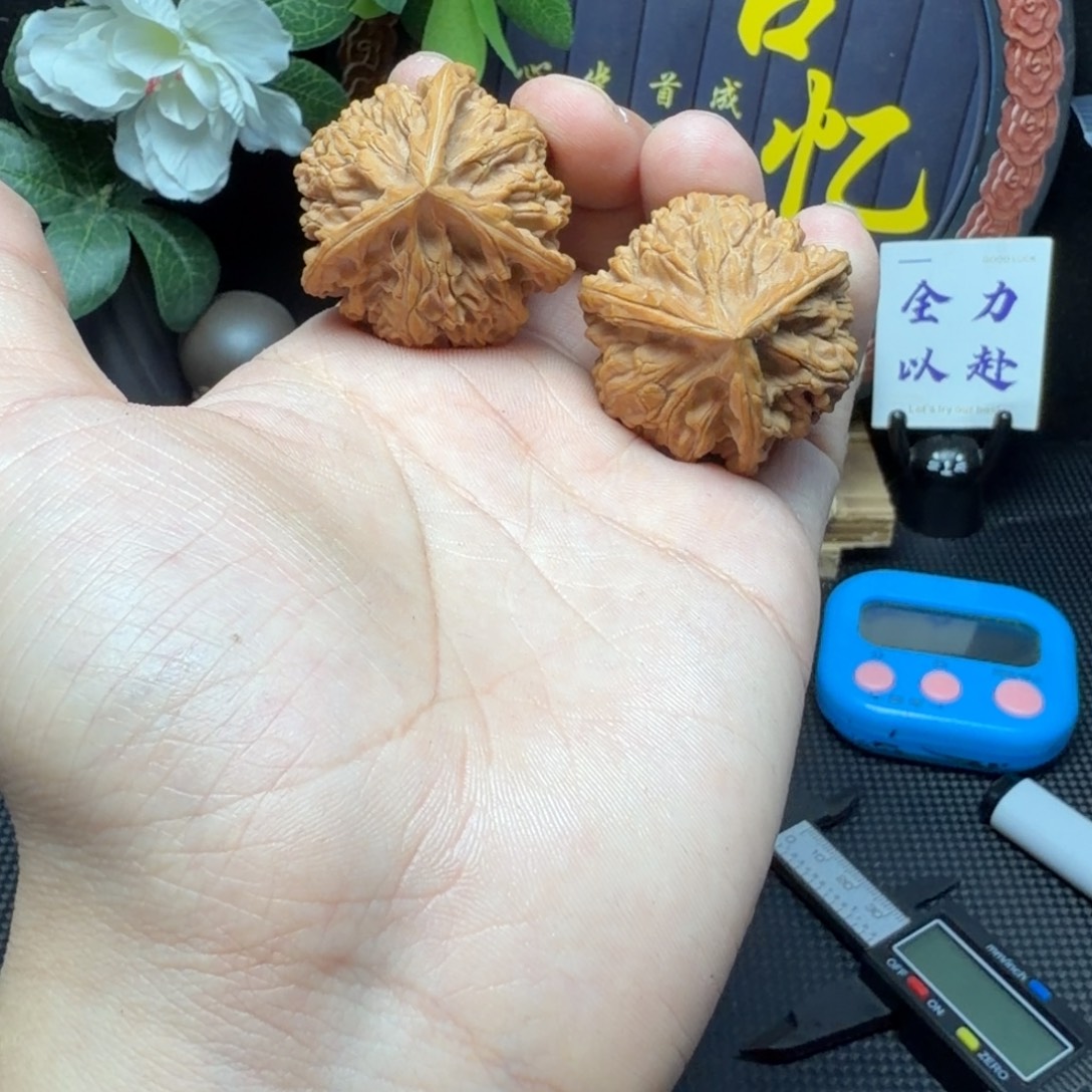 山***糠文玩核桃吊坠37文山