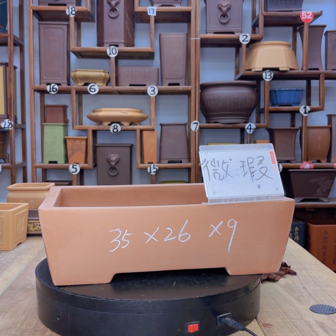 紫砂花盆微瑕放漏