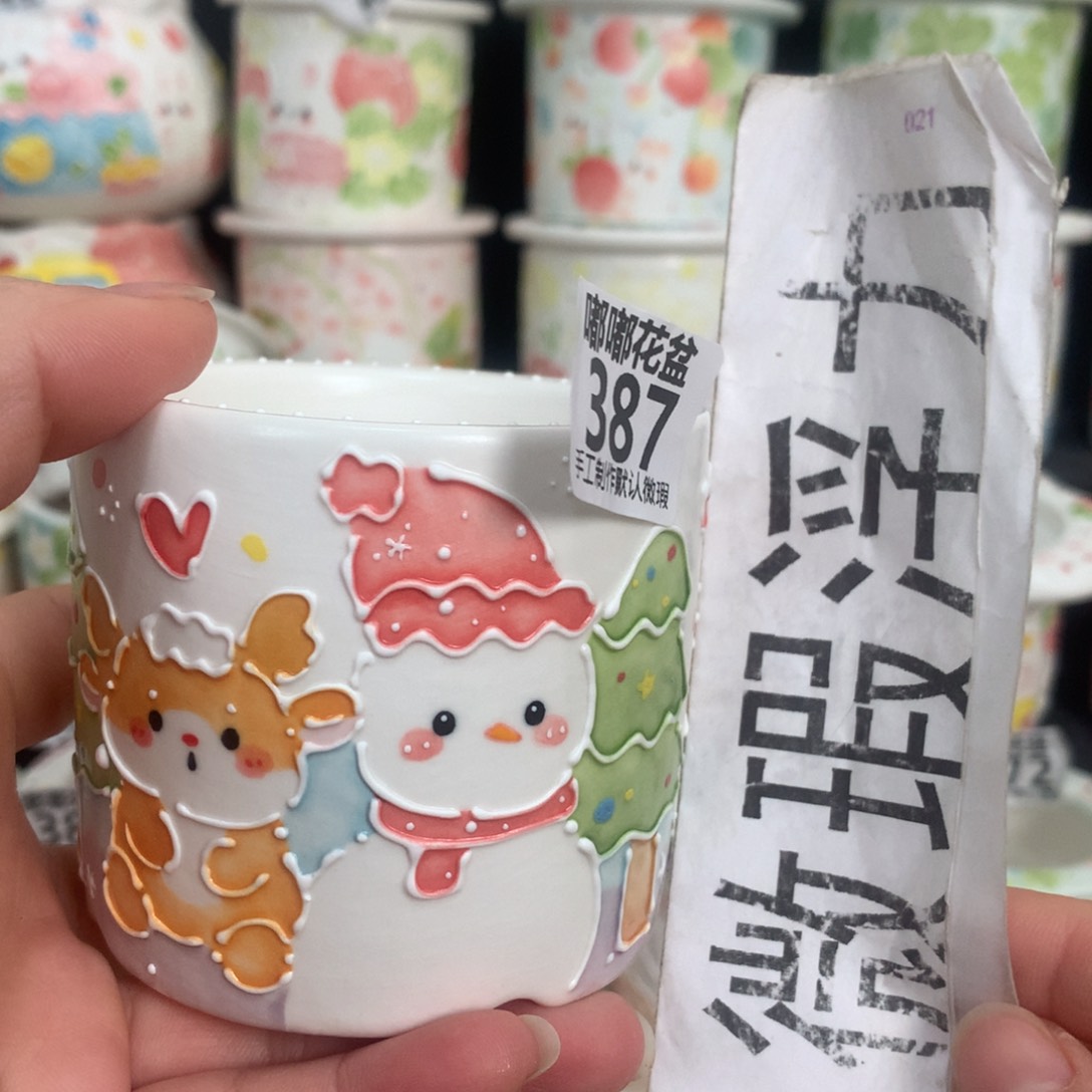 紫砂花盆387 嘟嘟嘟嘟