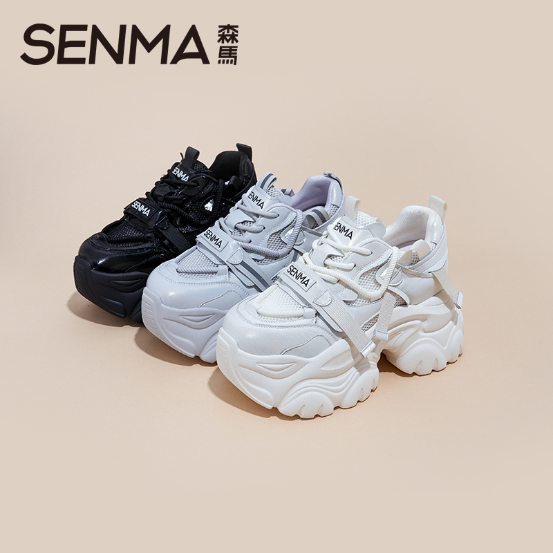 森马2025老爹鞋时尚休闲鞋舒适时尚系带休闲鞋夏季增高