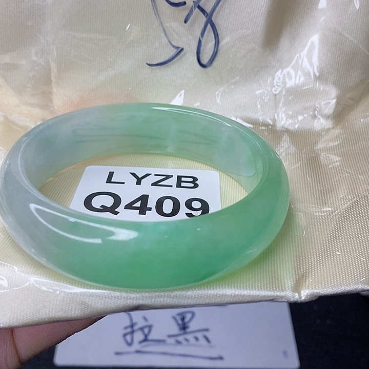 一图一物图片为准飏*飏