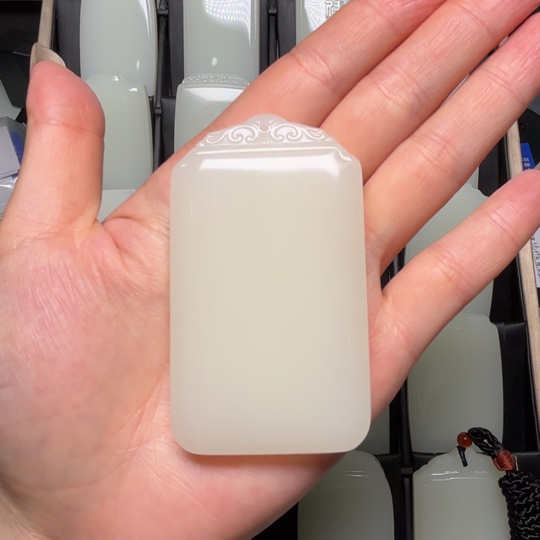 闻****工厂福利单47平安无事牌666666