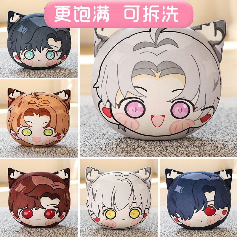 光与夜之恋周边萧逸夏鸣星齐司礼查理苏毛绒可爱卡通抱枕礼物