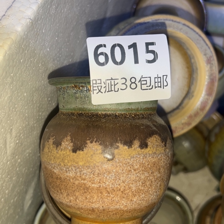 厂家直销瑕疵福利