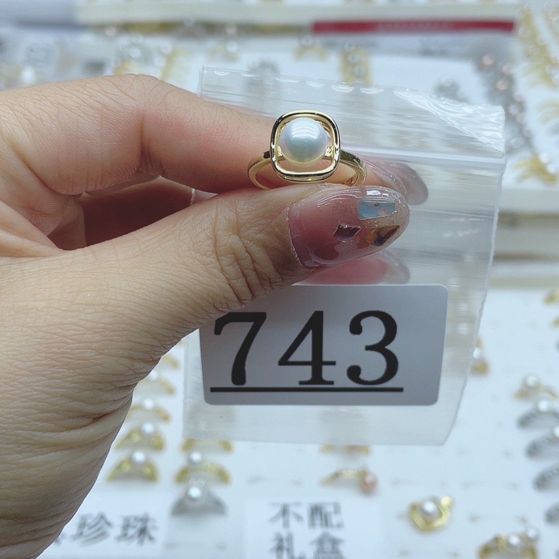 淡水珍珠珠宝奇石合金743