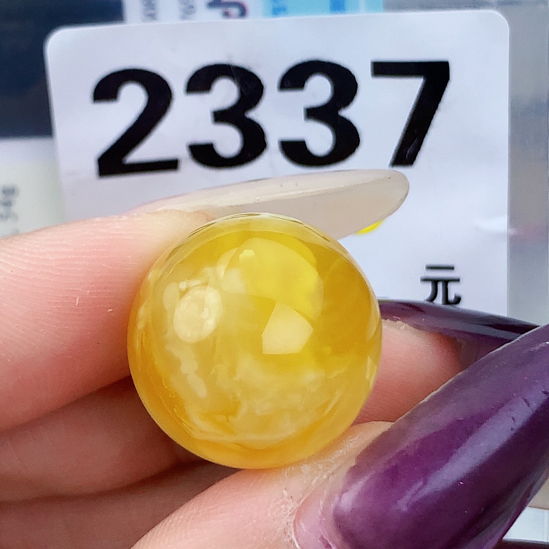 琥珀未镶嵌珠宝奇石18.5接近全