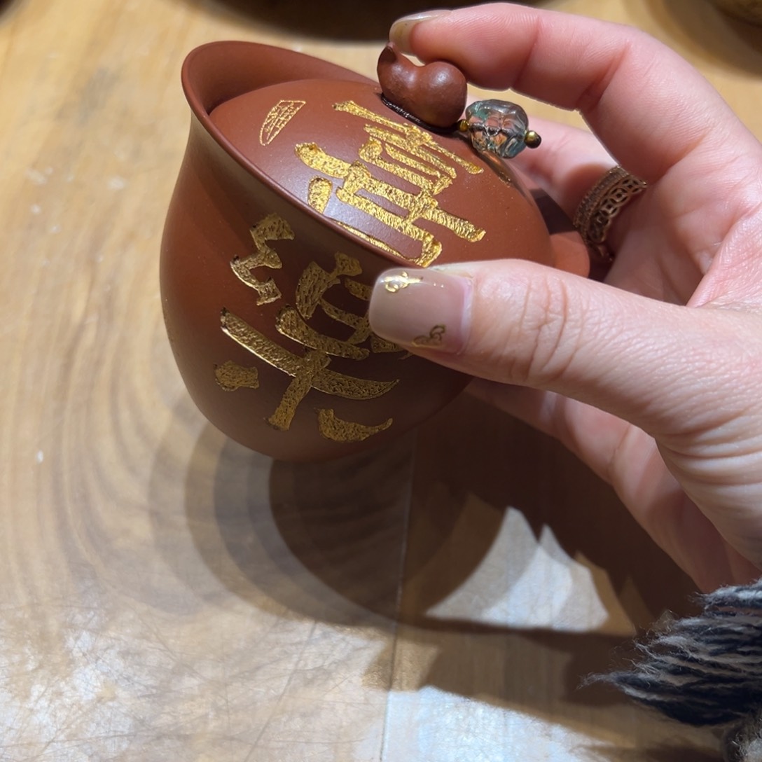 紫砂茶杯2855888888888888