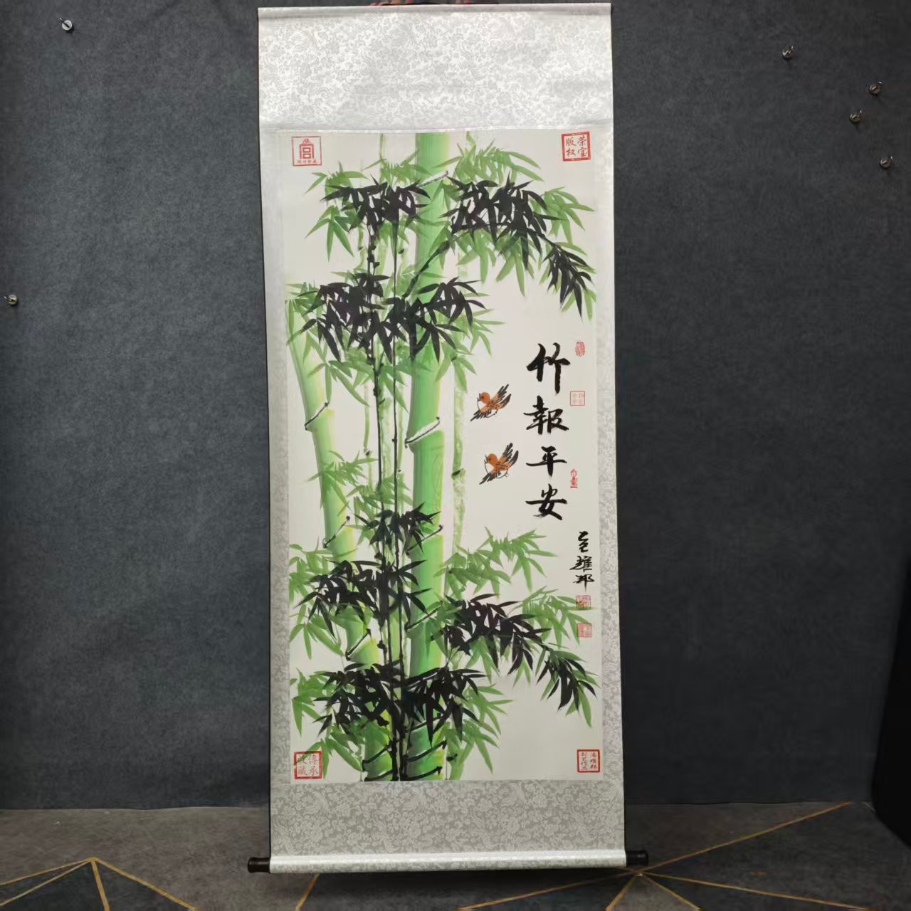潘耀邦-《竹报平安》精品国画-170X70cm