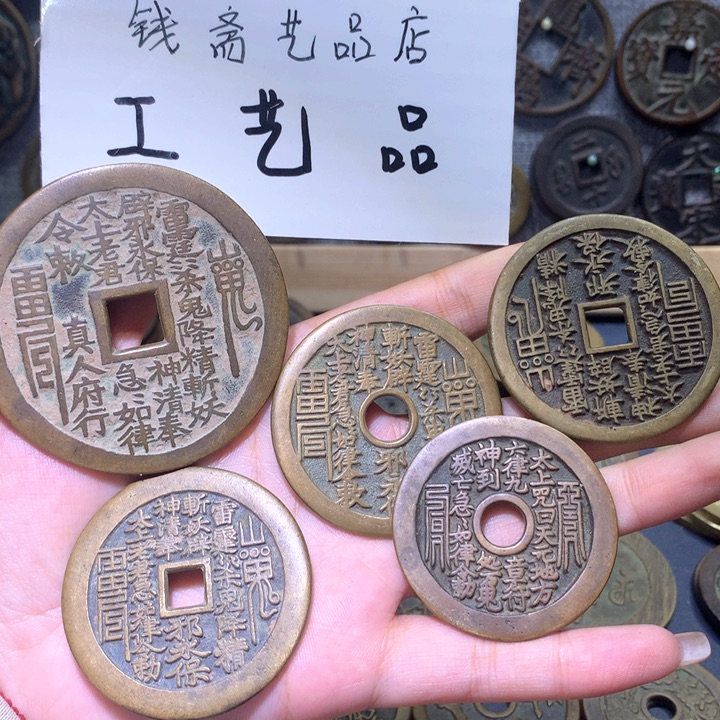 铜小*爷高仿工艺品花钱