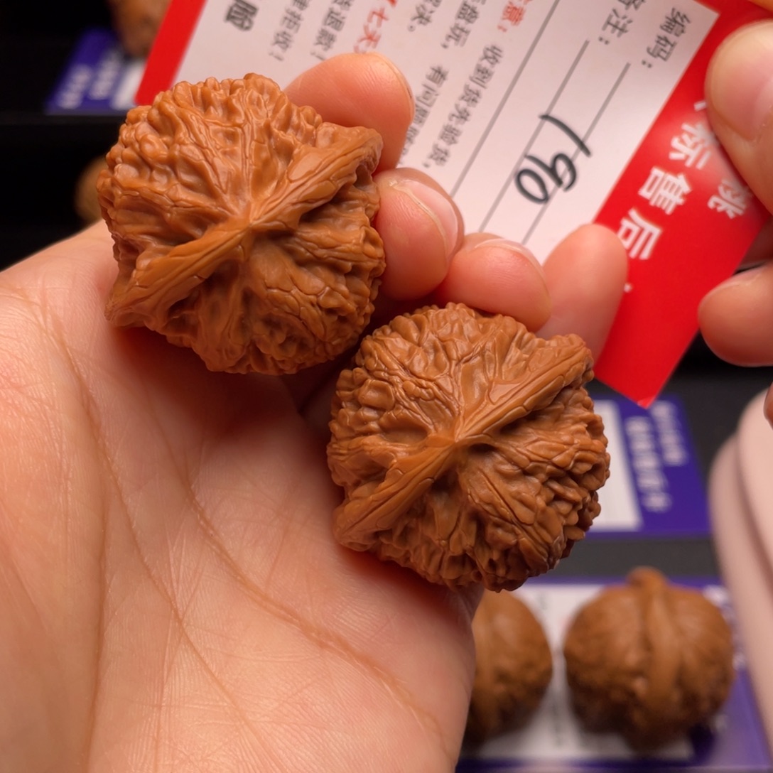 文玩核桃把件宫灯37尺