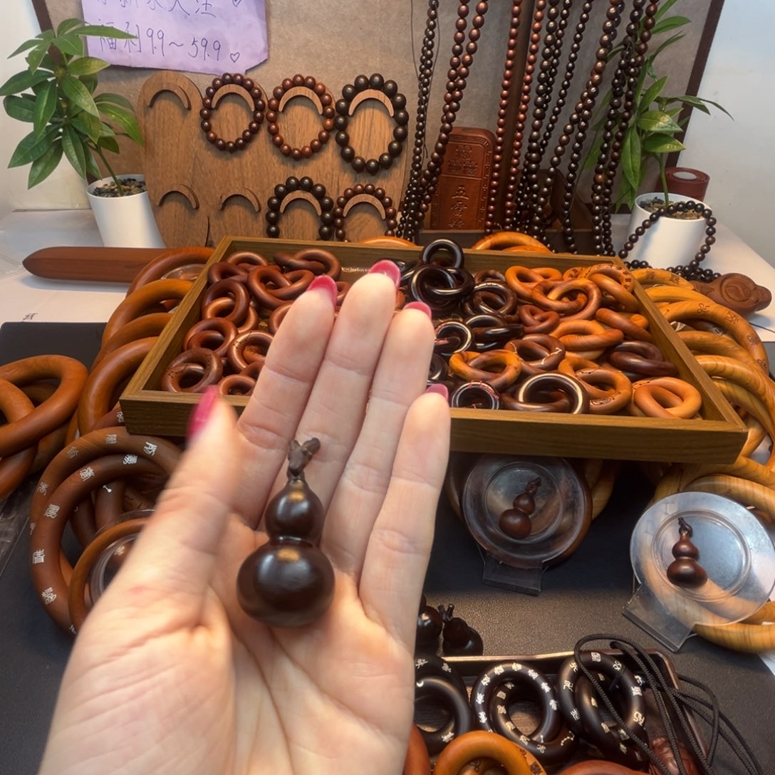 木枣木玉化小葫芦