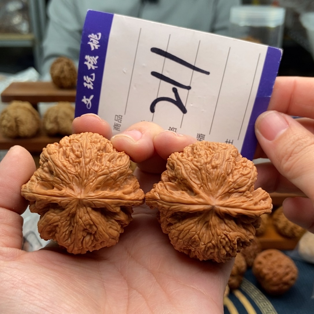 文玩核桃吊坠45粗筋