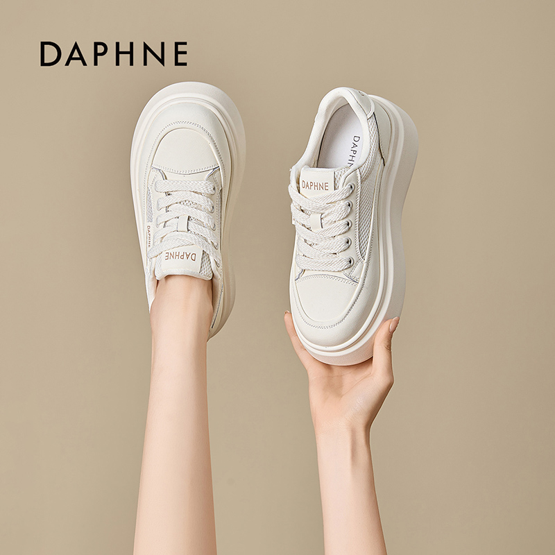 达芙妮厚底小白鞋女2025秋季新款网面透气舒适百搭时尚休闲鞋板鞋