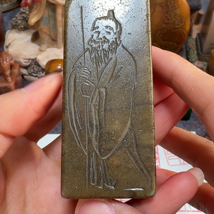 用***2石材用户老师闪购确定