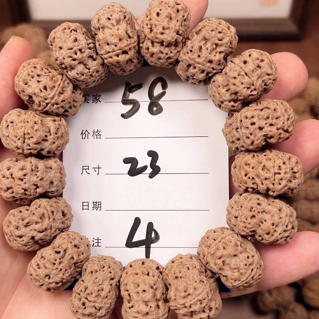手串金刚菩提4号