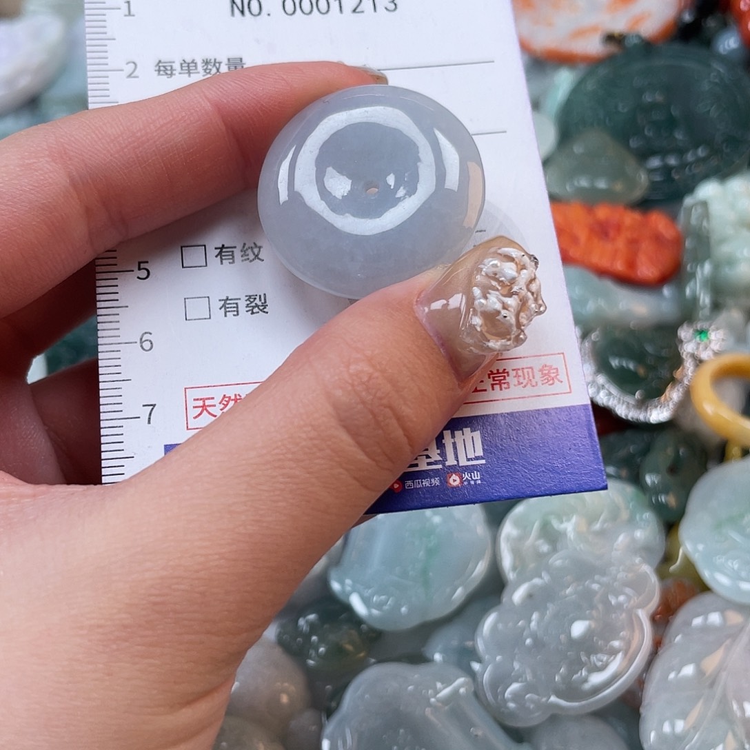 翡翠未镶嵌颈饰1213