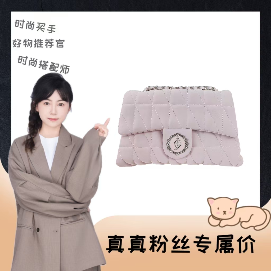 新款时尚百搭休闲女包7Y7212粉色