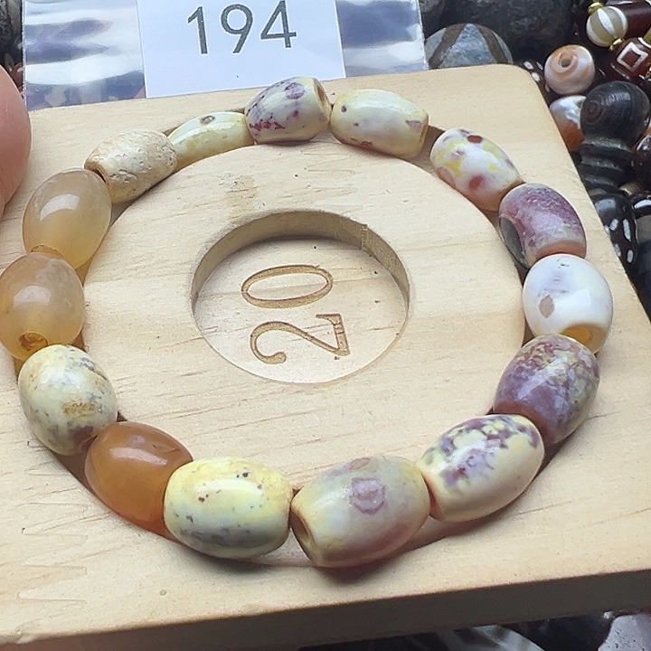 玛瑙/玉髓未镶嵌手链