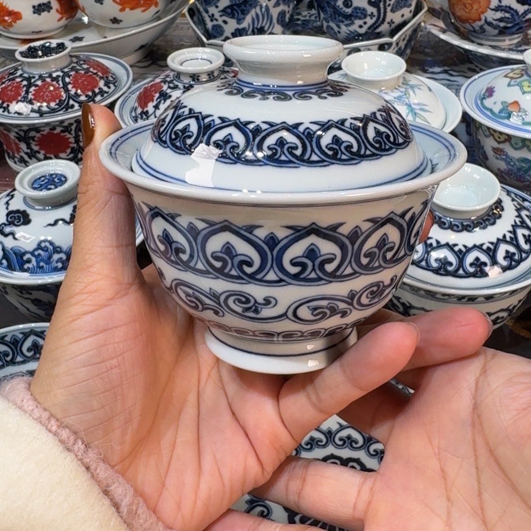 盖碗………………………………………………