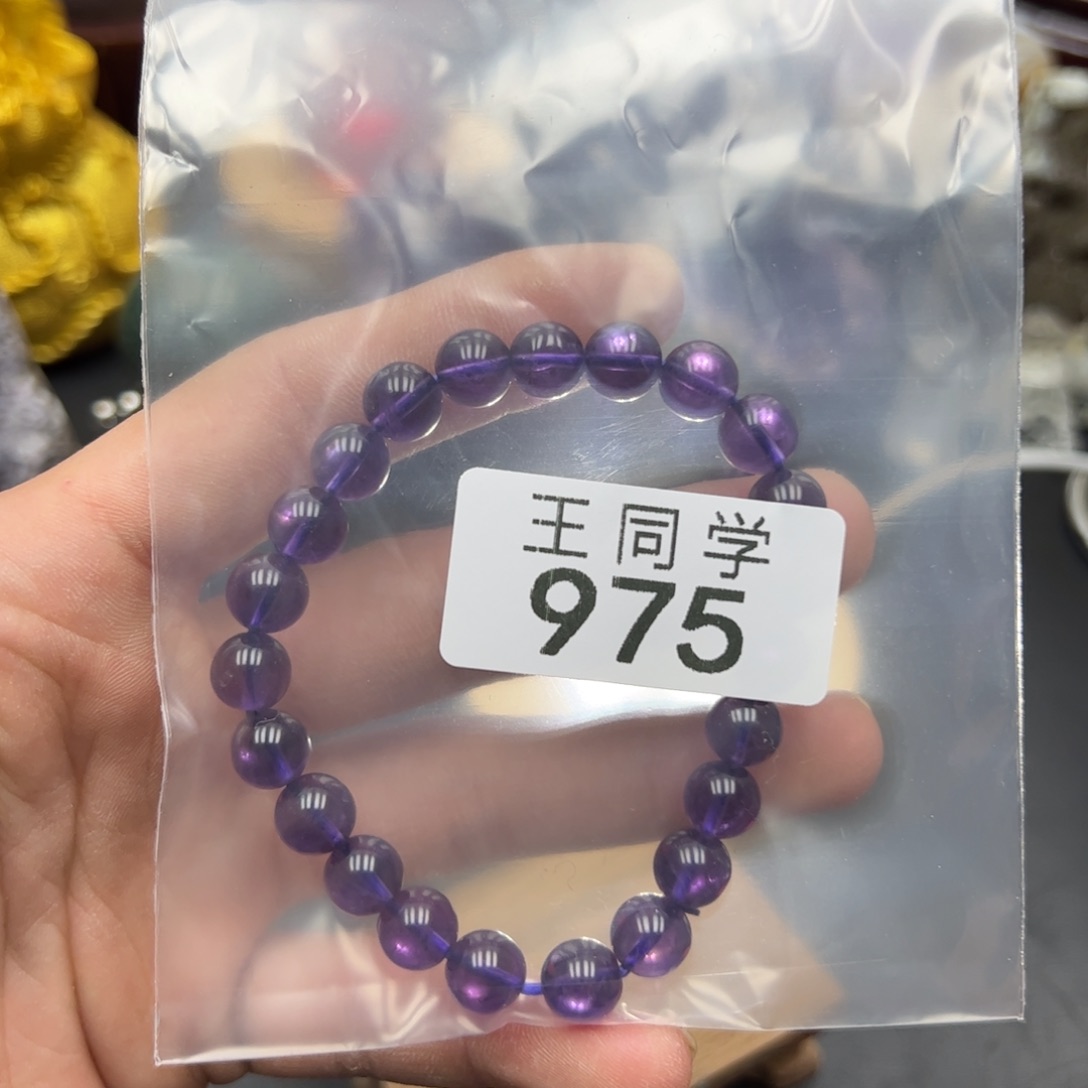 水晶水晶摆件未镶嵌灵*石975