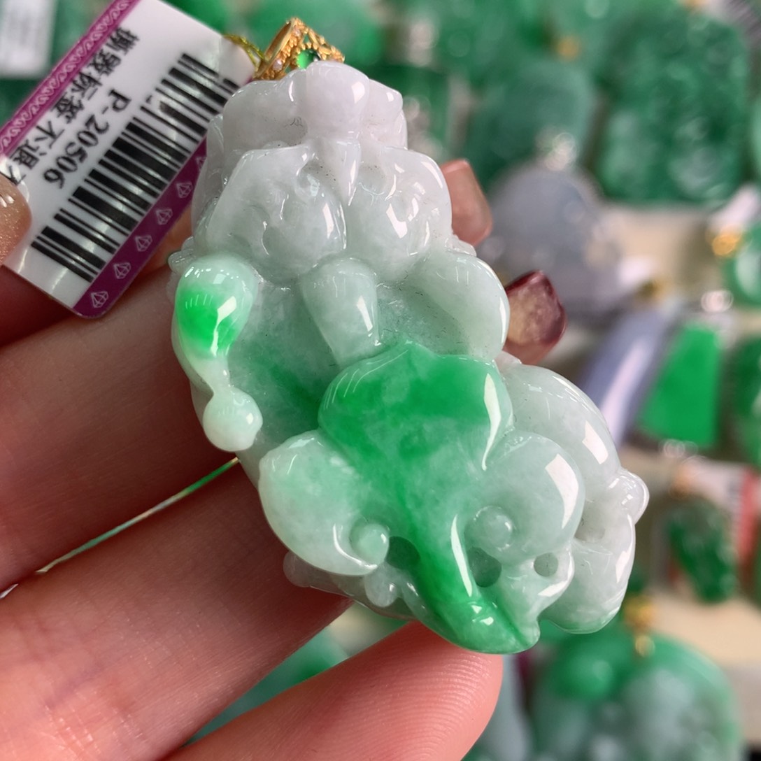 翡翠吊坠(不含链)18K金镶嵌